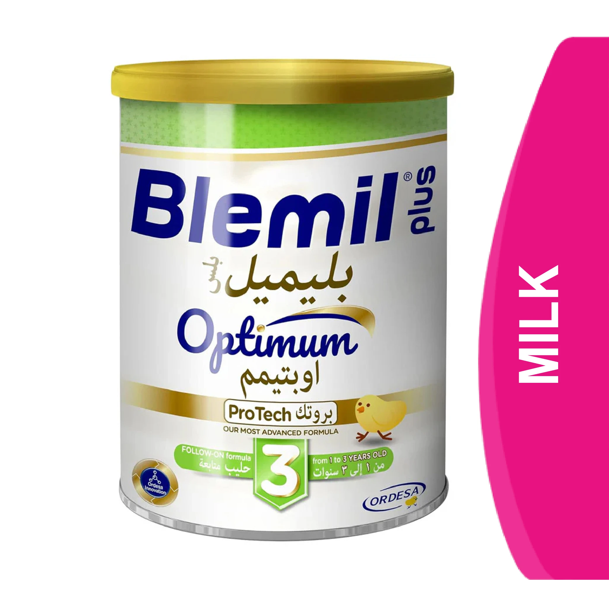 المنتج