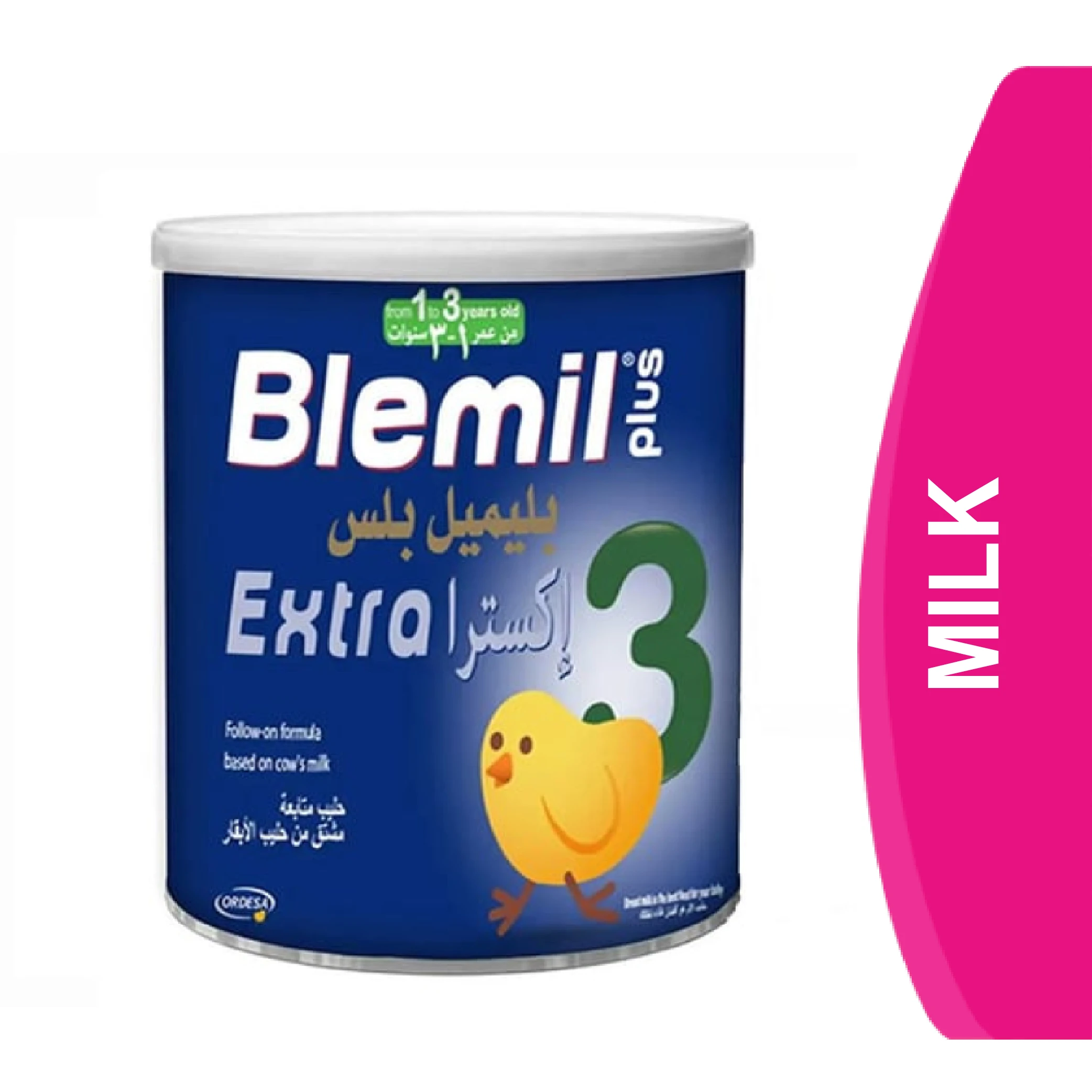 المنتج