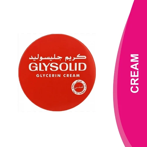 المنتج