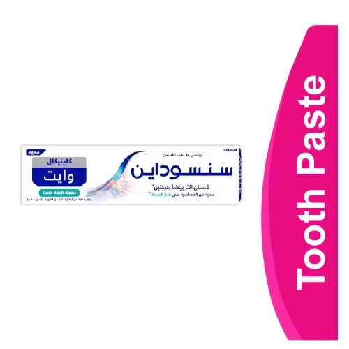 المنتج