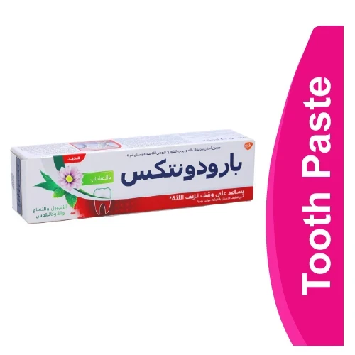 المنتج