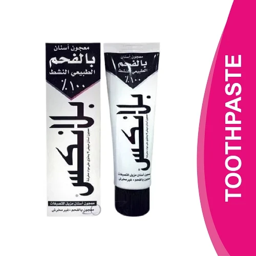 المنتج