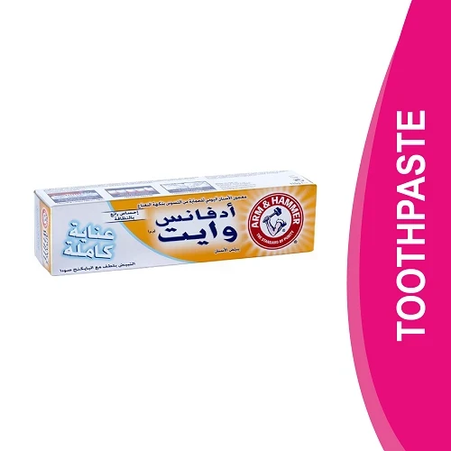 المنتج