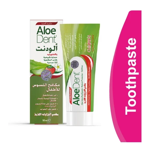 المنتج