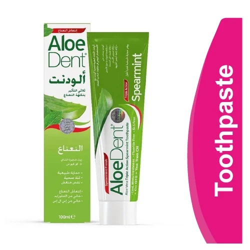 المنتج