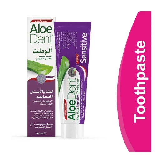 المنتج