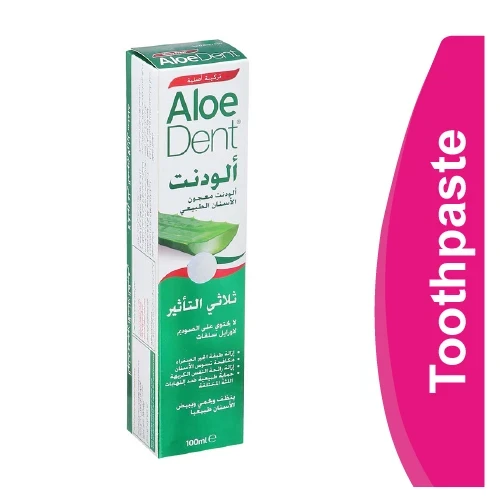 المنتج