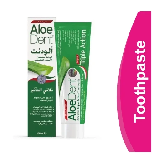 المنتج