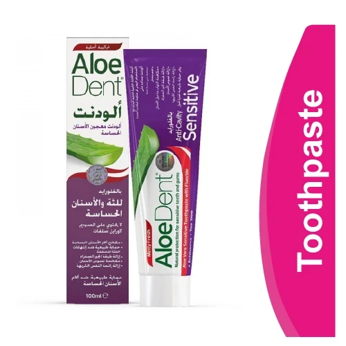 المنتج