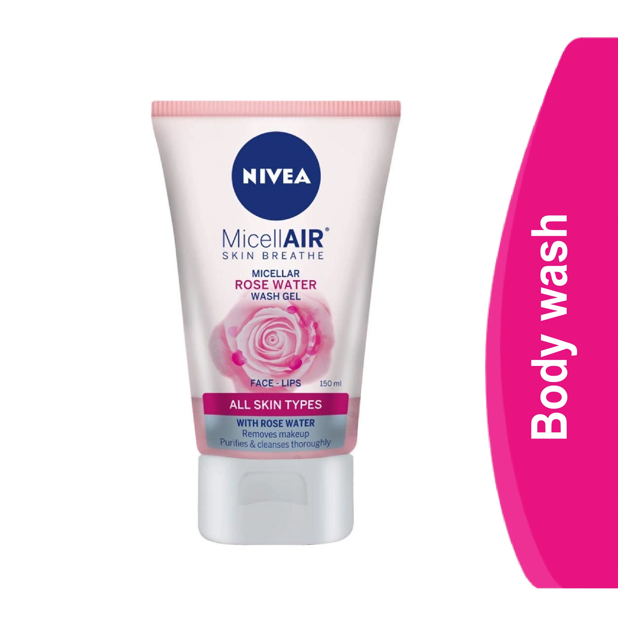 المنتج