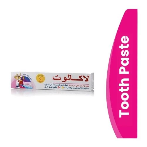 المنتج