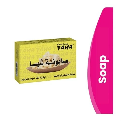 المنتج