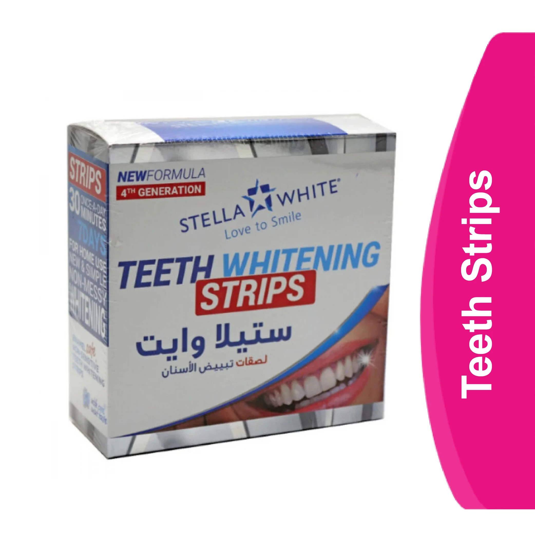 المنتج