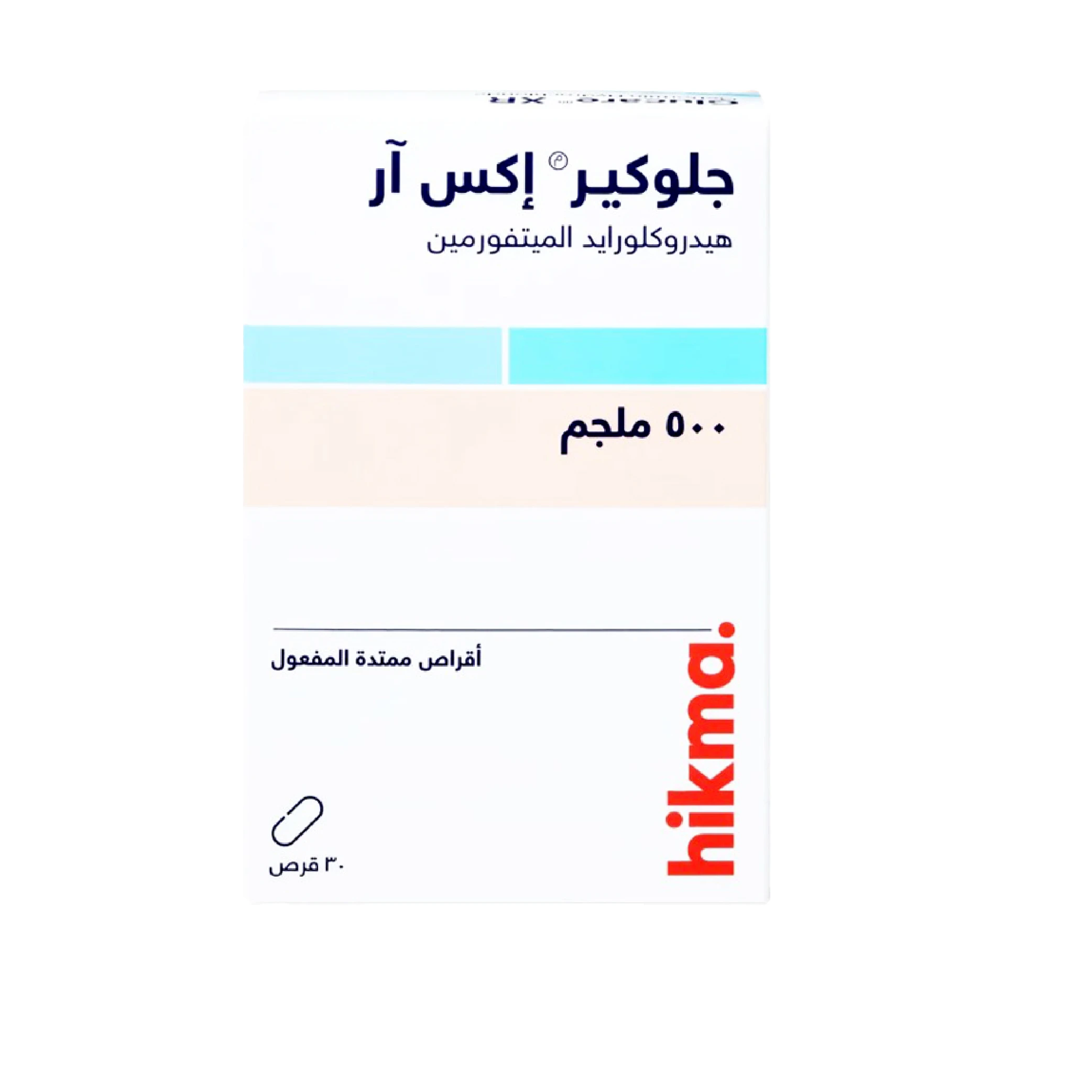 المنتج