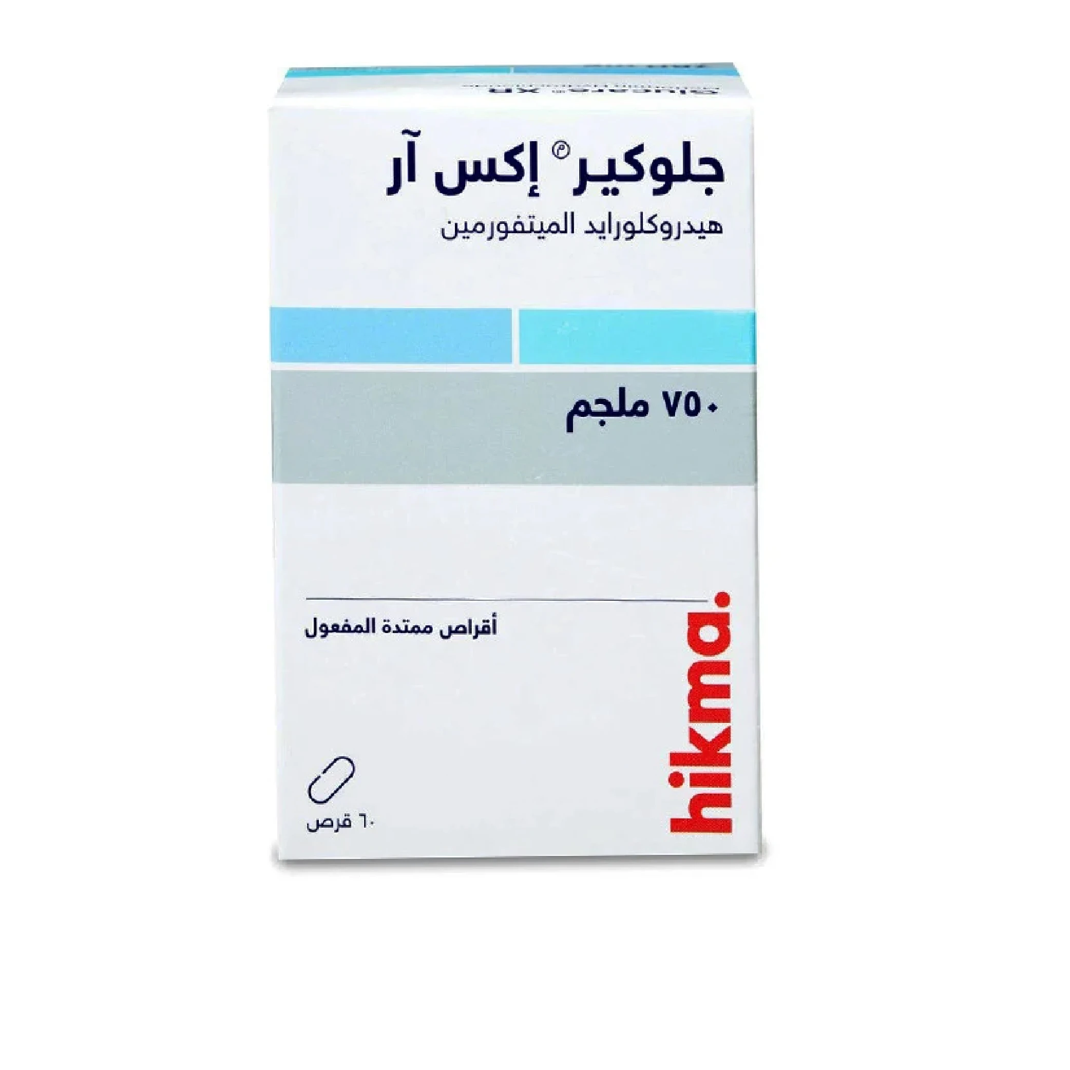 المنتج