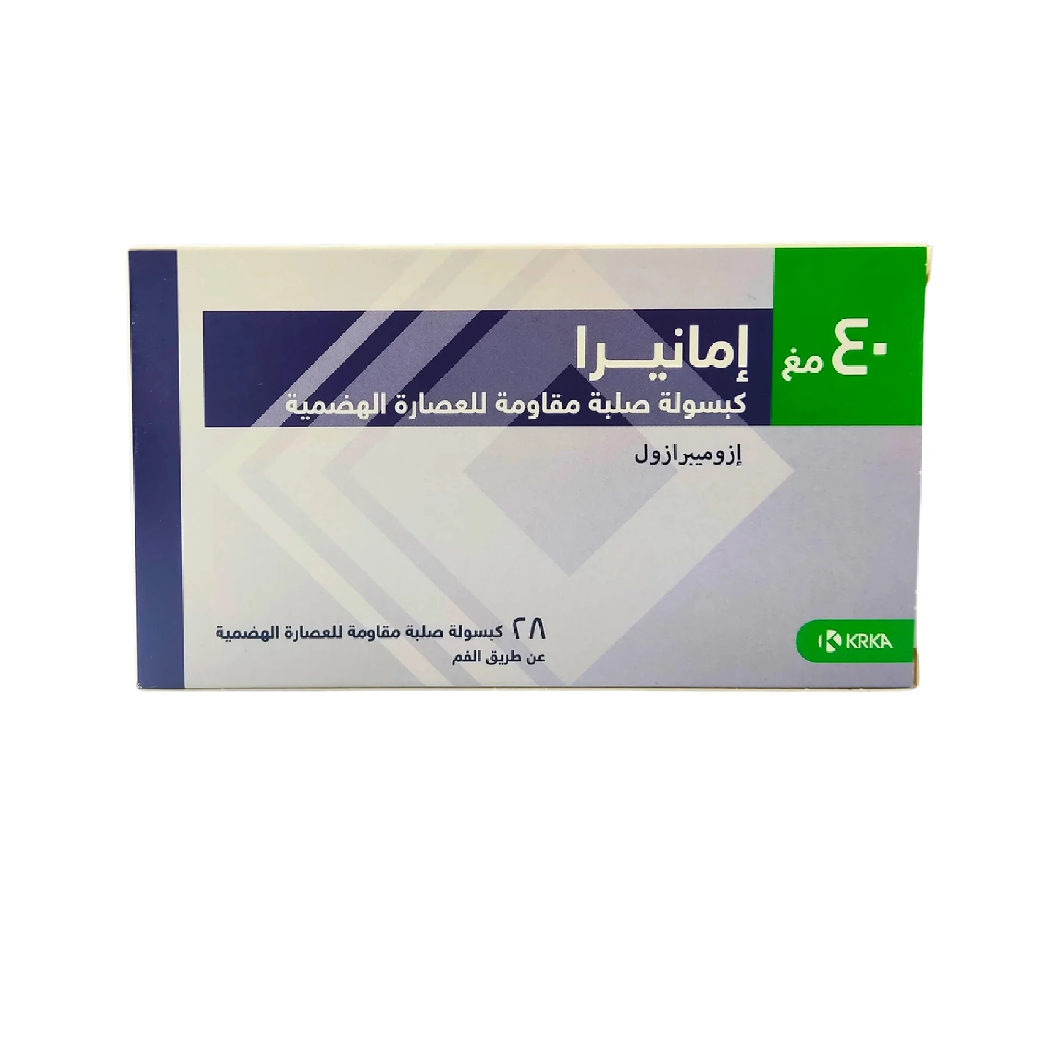المنتج