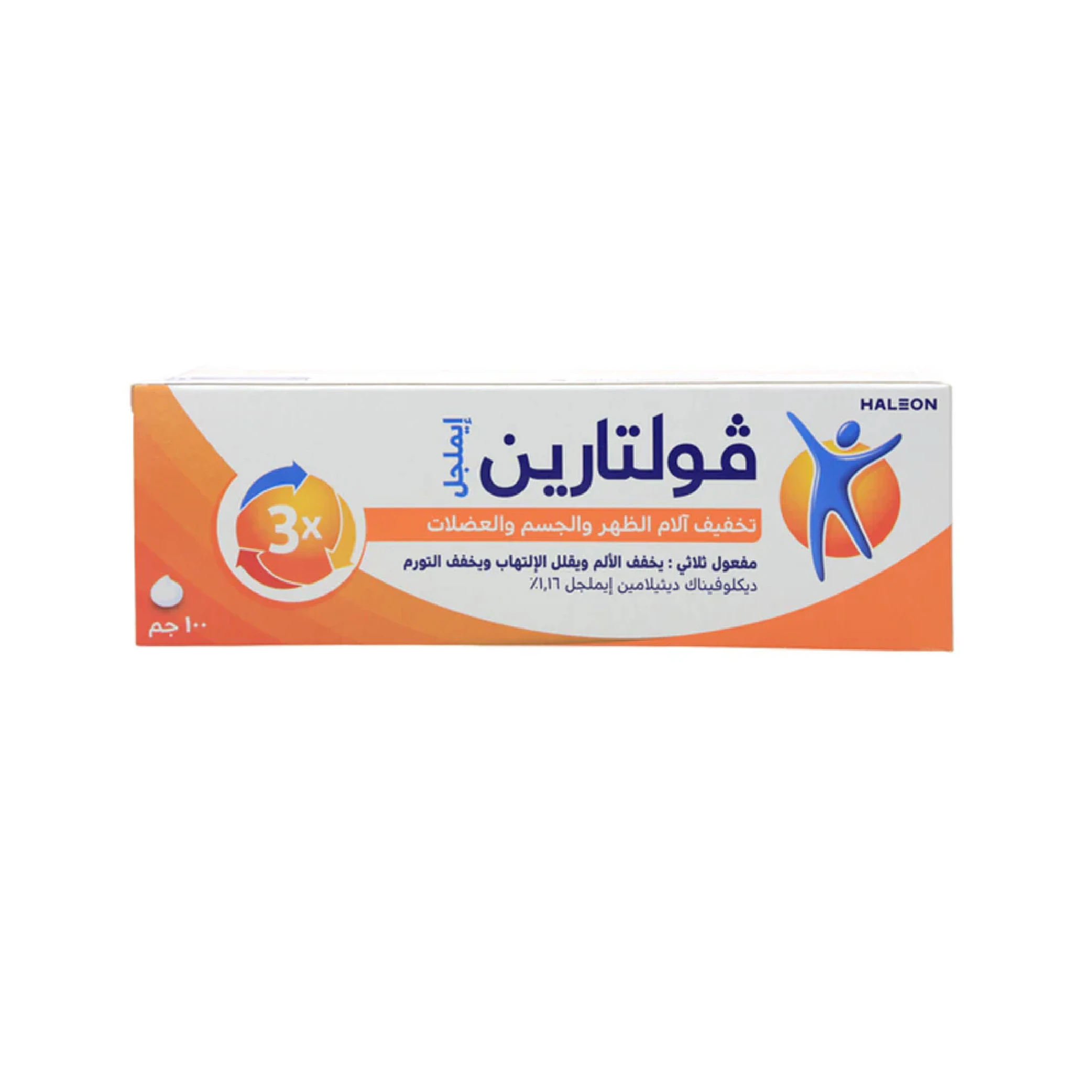 المنتج
