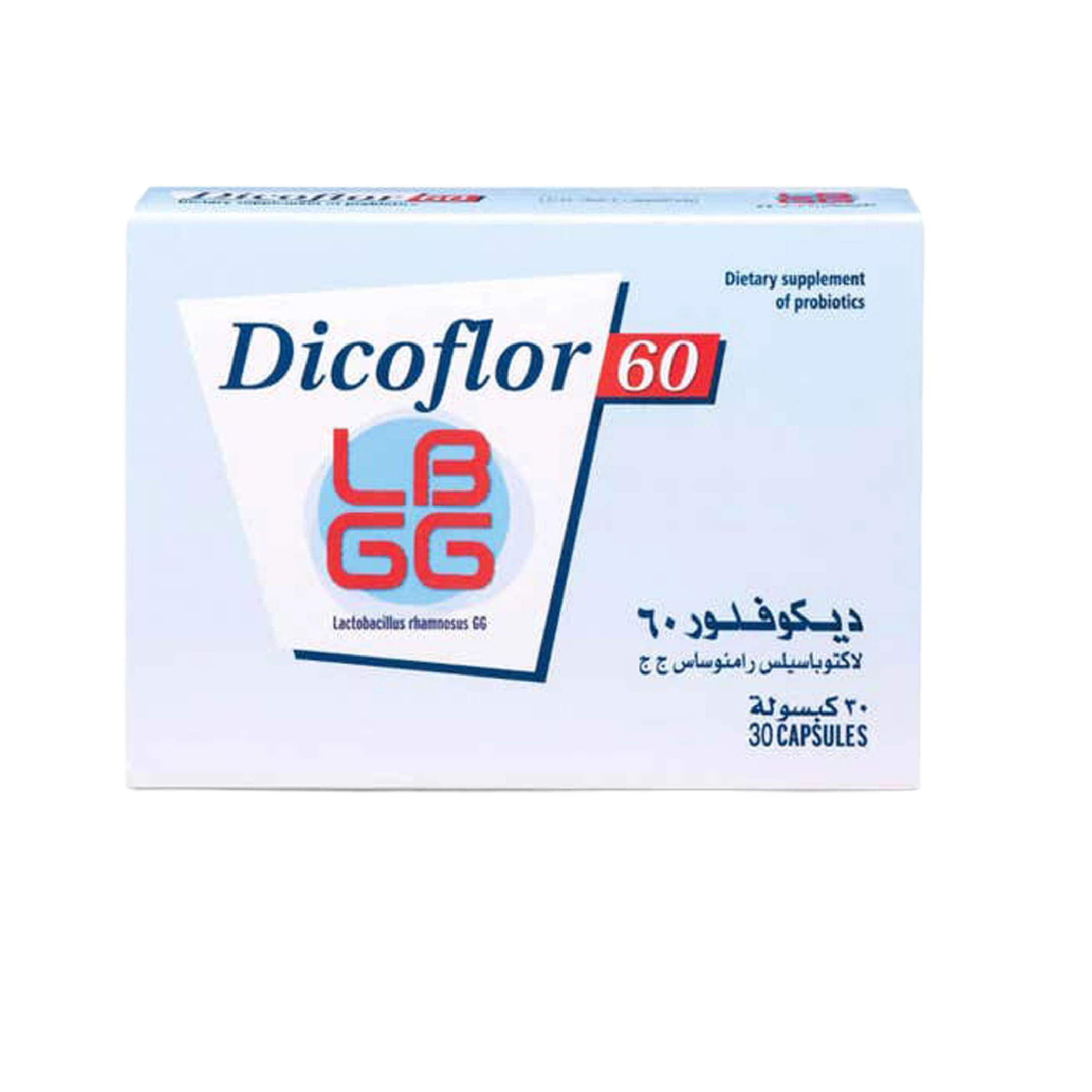 المنتج
