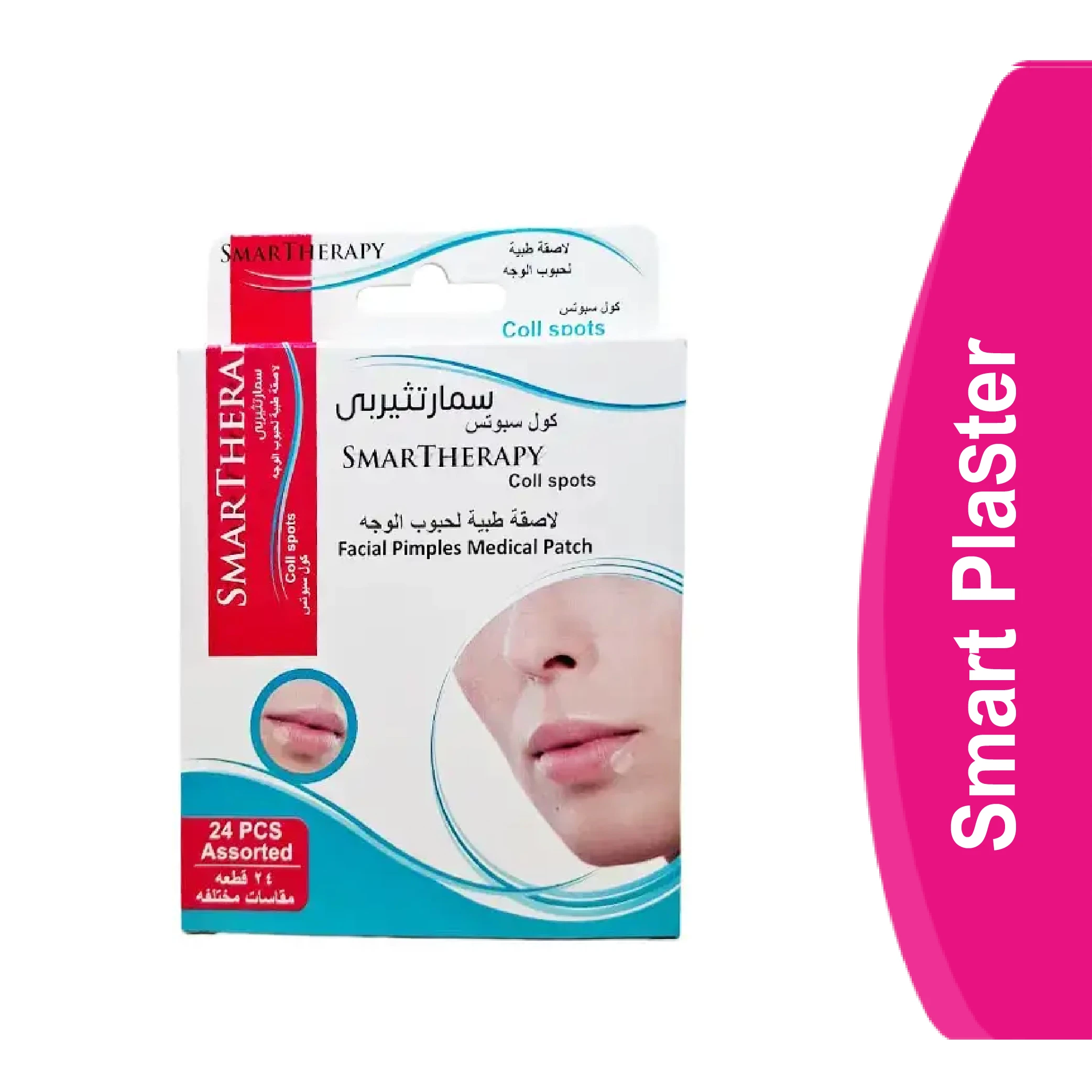 المنتج