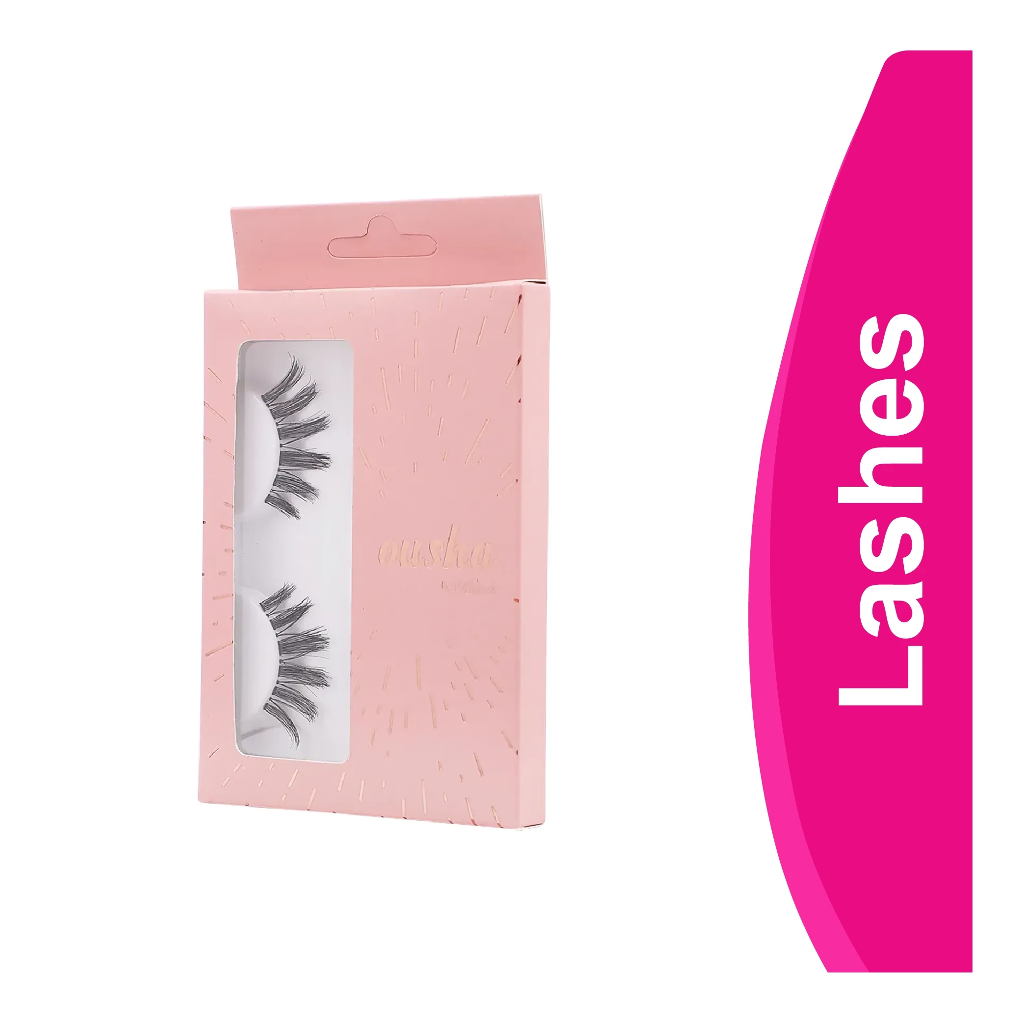 المنتج