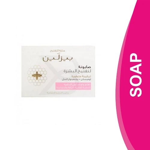 المنتج