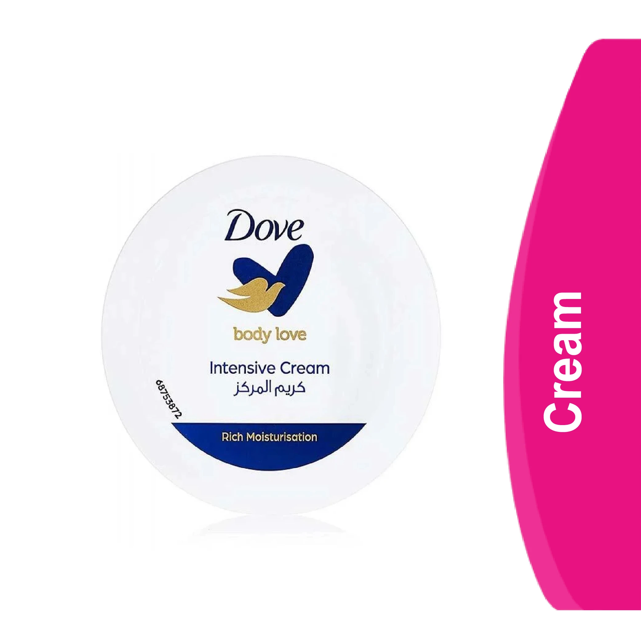 المنتج