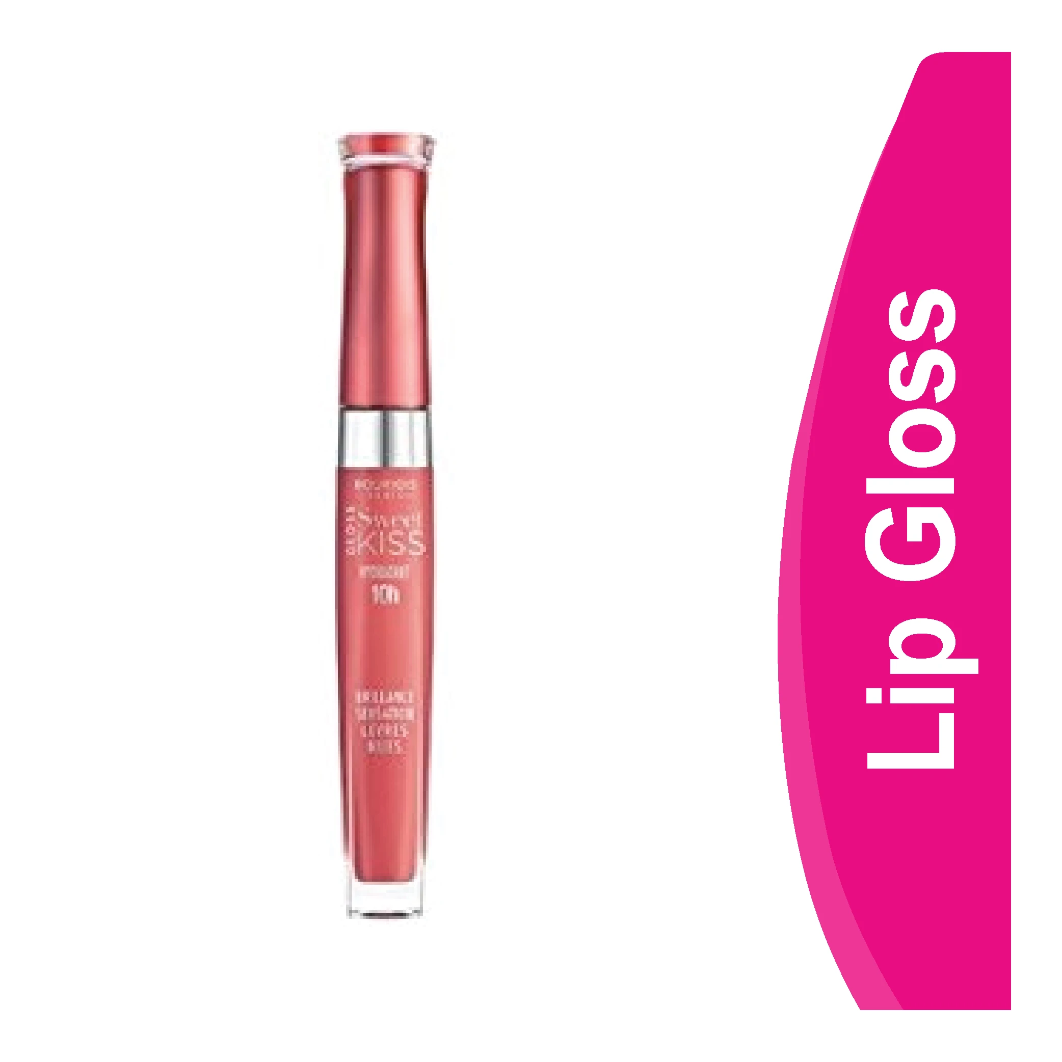 برجوا gloss sweet kiss ملمع شفايف 03